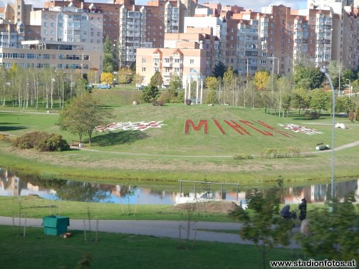 2015_10_01_DinamoMinsk_SkRapid_068.jpg